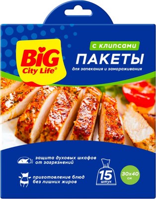 

Пакеты для запекания, И замораживания