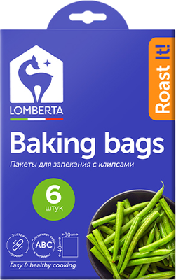 

Пакеты для запекания, 6шт