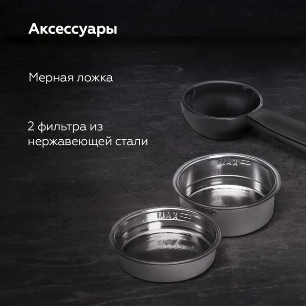 Кофеварка эспрессо BQ CM2003 (оранжевый)