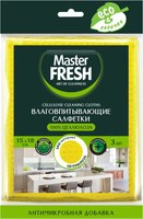 Набор салфеток хозяйственных Master Fresh Целлюлозные (3шт) - 