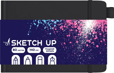 Скетчбук Paper Art Kids Sketch Up / СК5805249 (черный) - 