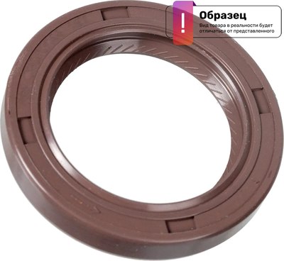 

Сальник коленвала, 04L103151A