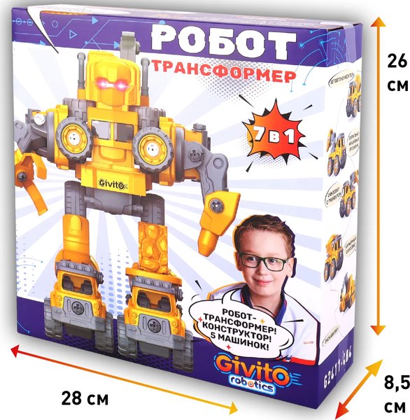 Игрушка-конструктор Givito Строитель / G2411-484