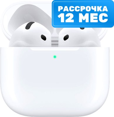 

Беспроводные наушники, AirPods 4 With Active Noise Cancellation / MXP93