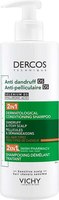 Шампунь для волос Vichy Против перхоти DS Интенсивный увлажняющий 2в1 (390мл) - 