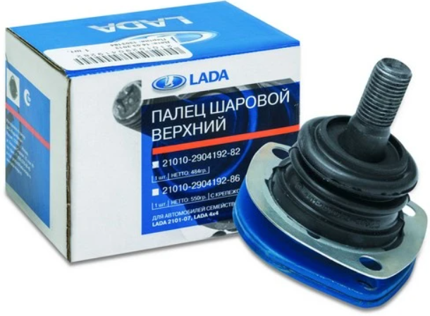 Шаровая опора ВАЗ (LADA) 21010290419287