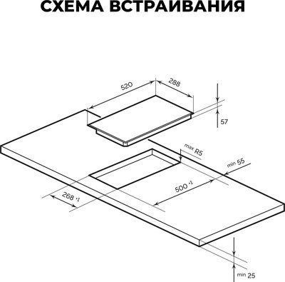 Индукционная варочная панель Lex EVI 321A IV