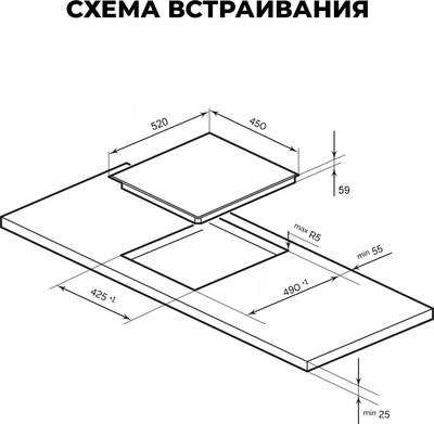 Индукционная варочная панель Lex EVI 431A GR