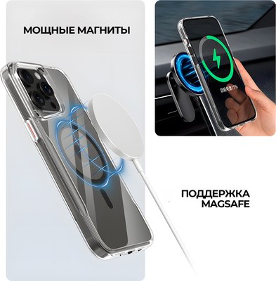 Чехол-накладка Case Crystal Clear Apple iPhone 14 Pro (белый)