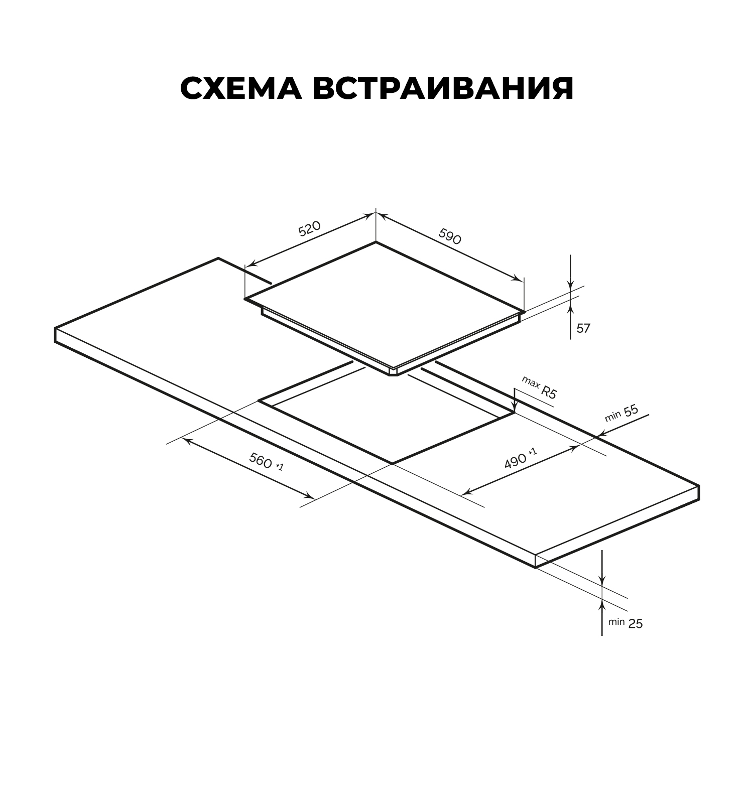 Индукционная варочная панель Lex EVI 631A BL