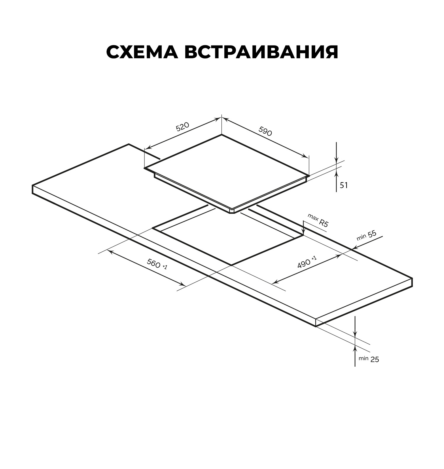 Электрическая варочная панель Lex EVH 6040B BL