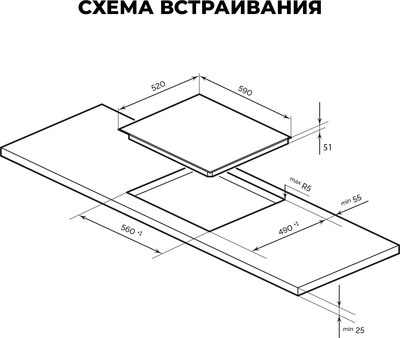 Электрическая варочная панель Lex EVH 6040B BL