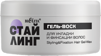 Гель для укладки волос Belita Стайлинг Гель-воск (75мл) - 