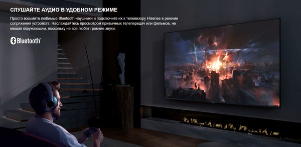 Телевизор Hisense 43" 43A6N