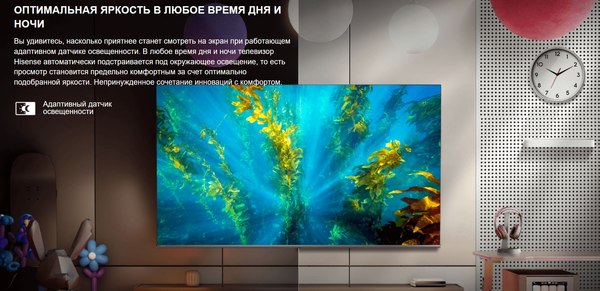 Телевизор Hisense 43" 43A6N