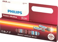 Комплект батареек Philips Power Alkaline AAA LR03 (12шт) - 