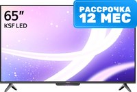 Телевизор Яндекс ТВ Станция Бейсик с Алисой 65’’ YNDX-00077 - 