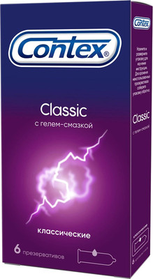 Презервативы Contex Classic №6 - 