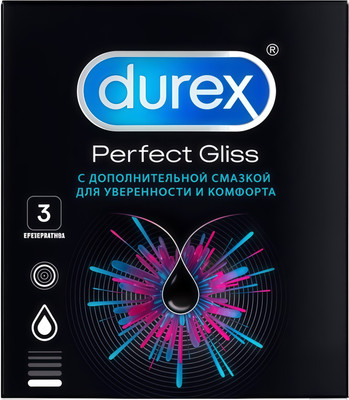 Презервативы Durex Perfect Gliss №3 - 