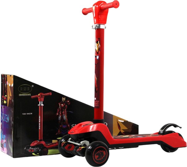 Самокат детский RiverToys HB-Q3