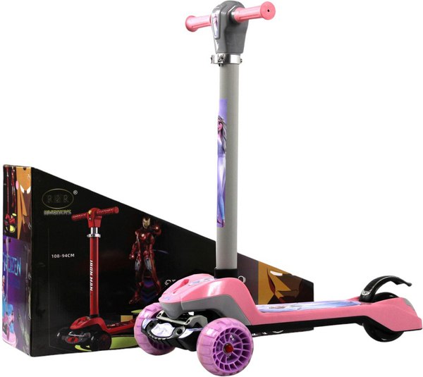 Самокат детский RiverToys HB-Q3