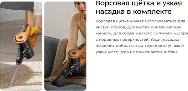 Вертикальный пылесос Kitfort КТ-5233