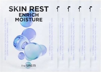 

Набор масок для лица, Skin Rest Enrich Moisture Mask Sheet