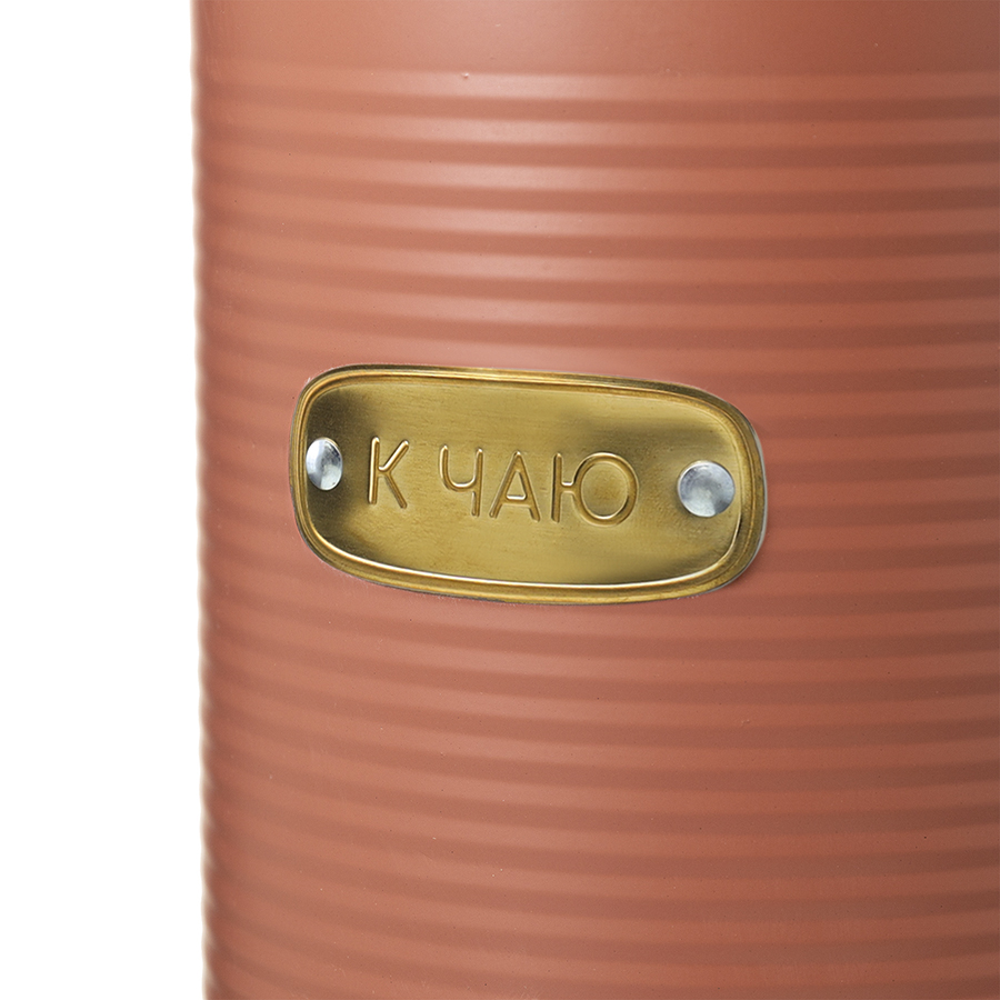 Емкость для хранения Smart Solutions Irmel / SS0000188 (терракотовый) — фото 4