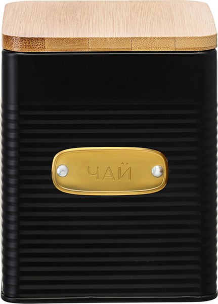 Емкость для хранения Smart Solutions Irmel / SS0000201 (графит)