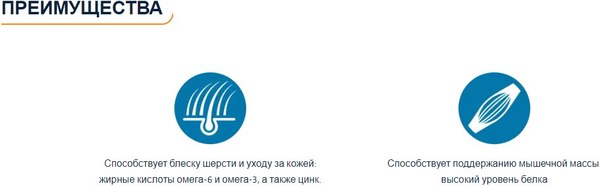 Влажный корм для кошек Advance для взрослых кошек от 1 до 10 лет кусочки курицы в соусе (85г)