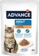 Влажный корм для кошек Advance для взрослых кошек от 1 до 10 лет кусочки курицы в соусе (85г) - 