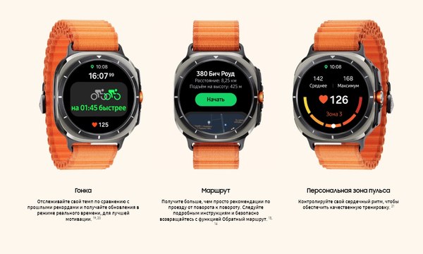 Умные часы Samsung Galaxy Watch Ultra 47mm LTE / SM-L705FDAACAU (темно-серый)