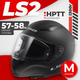 Мотошлем LS2 FF353 Rapid 2 Solid  (M, черный матовый) - 