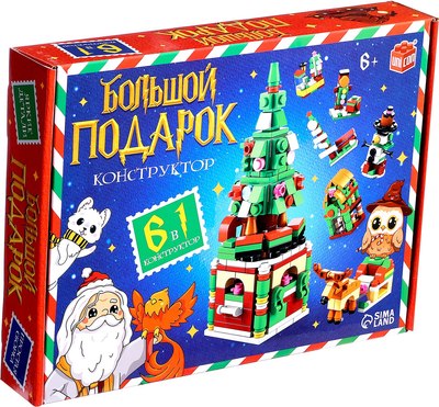 

Конструктор, Большой подарок. Новогодняя елка 8967-4 / 10415885