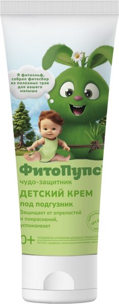 Крем под подгузник Fito Косметик Фито Пупс Чудо-защитник (75мл)