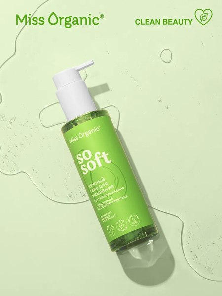 Гель для умывания Miss Organic So Soft Нежный (180мл)