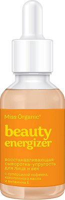 Сыворотка для лица Miss Organic Beauty-Energizer Восстанавливающая (30мл)