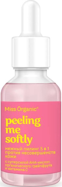 Пилинг для лица Miss Organic Peeling Me Softly Против несовершенств (30мл)