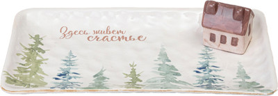 Блюдо Lefard Chalet 230-501 - 