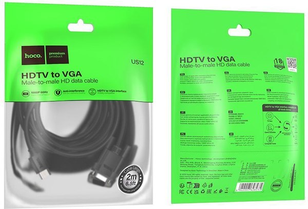 Кабель Hoco US12 HDMI to VGA (2м, черный)