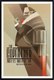 Постер Citydecor Крестный отец 2 (40x60) - 