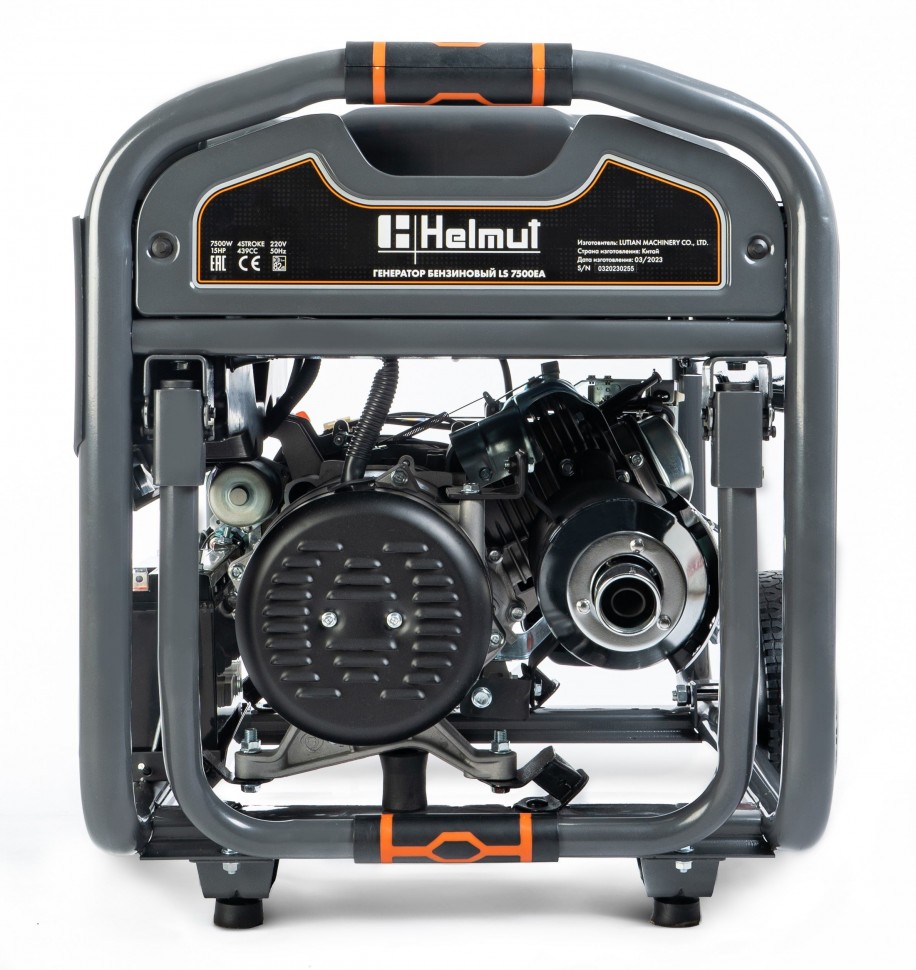 Бензиновый генератор Helmut LS 7500EA