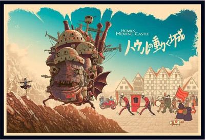 Постер Citydecor Ходячий замок 2 (40x60) -