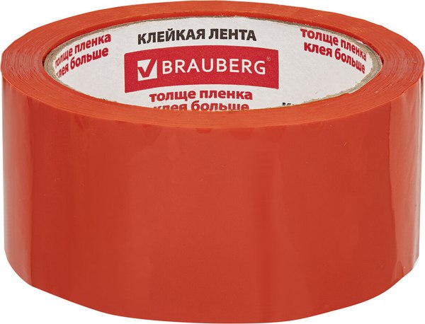 Скотч Brauberg Упаковочный / 440154 (оранжевый)