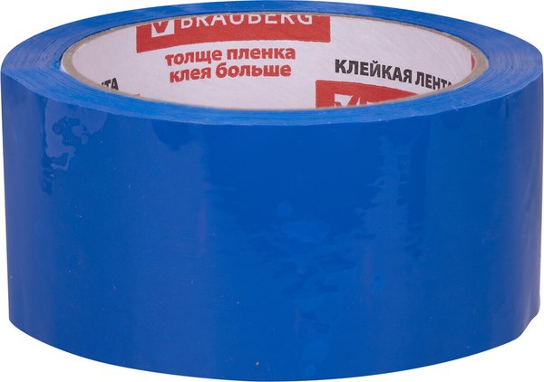 Скотч Brauberg Упаковочный / 440076 (синий)