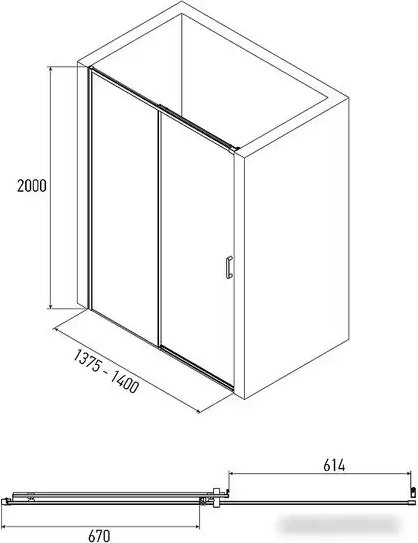 Купить Душевой уголок Alex Baitler 140x90x200 / SG61C90 + AB61C140 в Минске