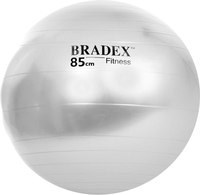 Фитбол гладкий Bradex SF 0381 (85см, с насосом) - 