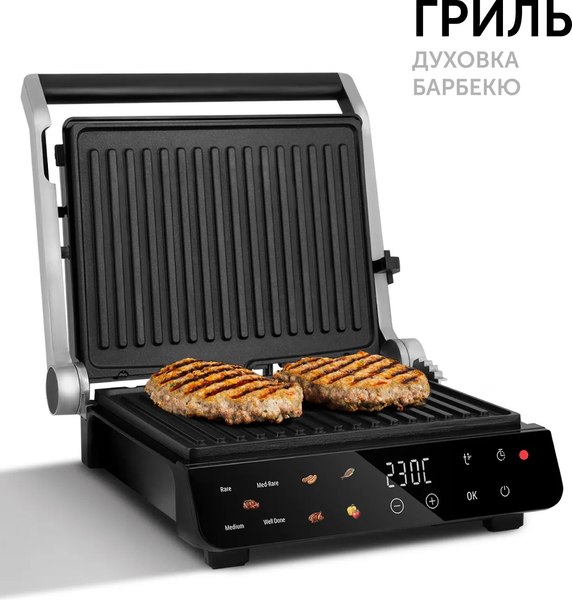 Купить Электрогриль RED solution Colorsense SteakPRO G830D в Минске