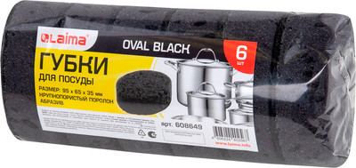 Набор губок для мытья посуды Laima Oval / 608649 (6шт, черный) -