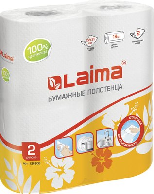 

Бумажные полотенца, 126906